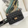 desc_chanel-mini-255-handbag_3