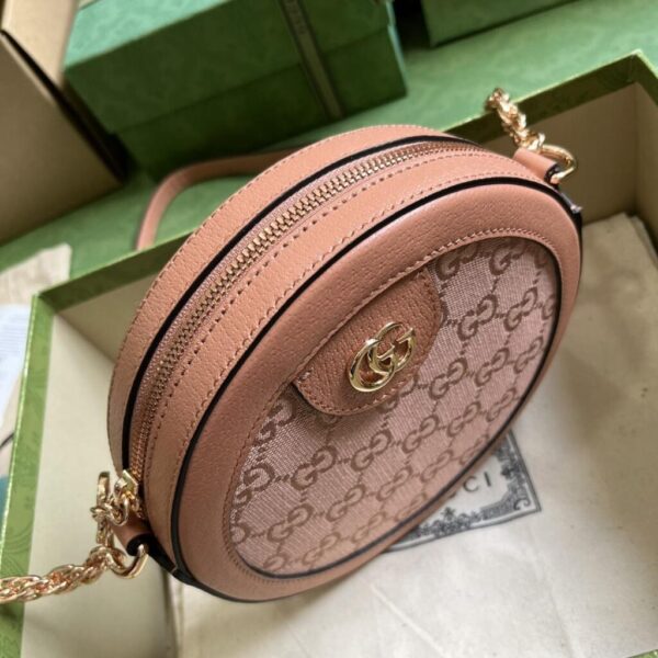 desc_gucci-ophidia-gg-mini-round-shoulder-bag-181845cm_5