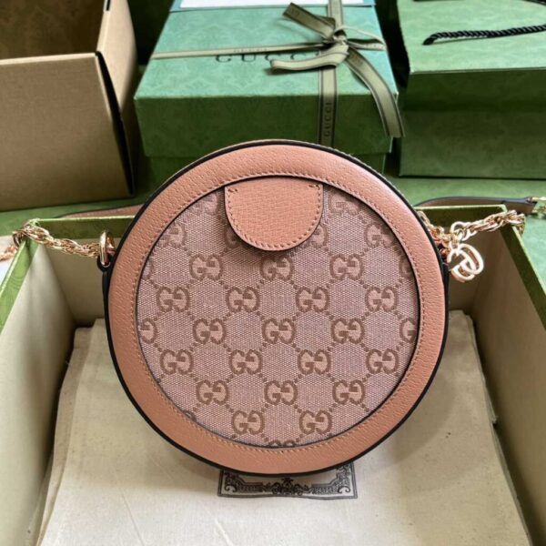 desc_gucci-ophidia-gg-mini-round-shoulder-bag-181845cm_6