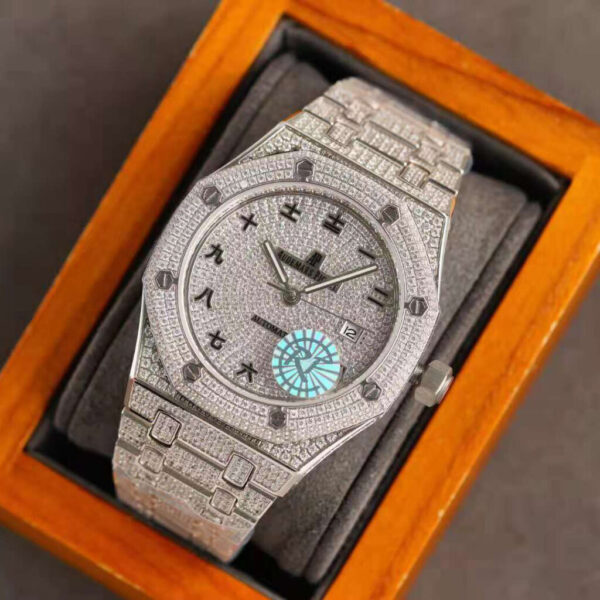 Audemars Piguet Watch